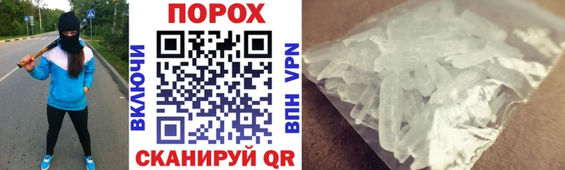 Amphetamine VHQ  где купить наркоту  Братск 