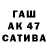 Экстази Cube Vova Shestakov