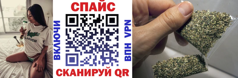 БУТИРАТ вода  Братск 