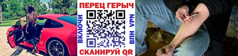 ГЕРОИН афганец blacksprut рабочий сайт Братск закладки