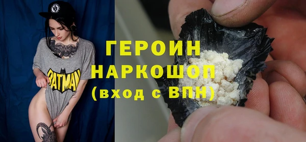прущая мука Покачи