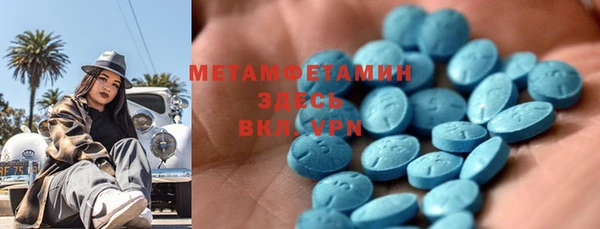 мдпв Покровск