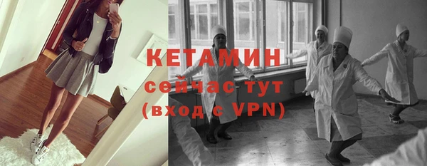 прущая мука Покачи