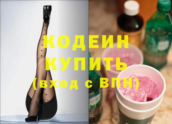 apvp Протвино