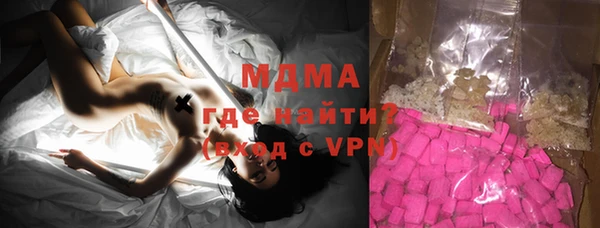 дурь Щигры