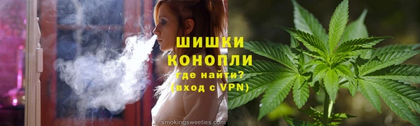 прущая мука Покачи