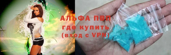 мдпв Покровск