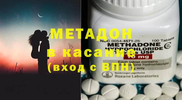 эйфоретик Иноземцево