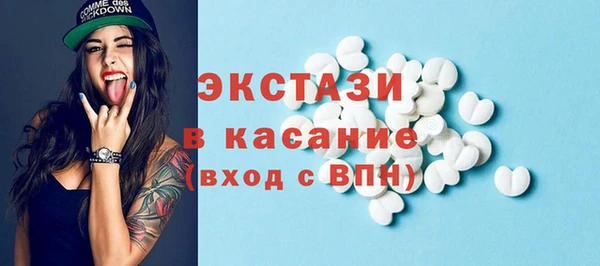мдпв Покровск