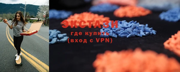 apvp Протвино