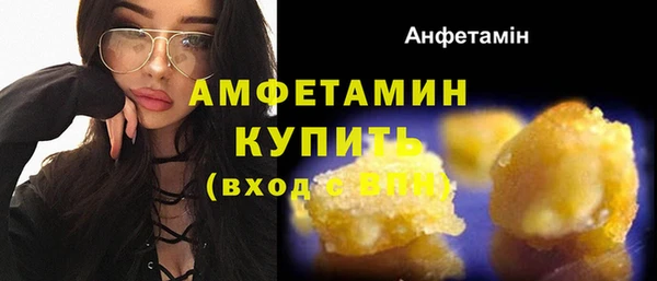 мдпв Покровск