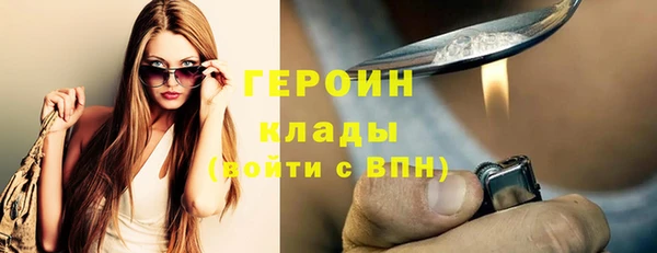 прущая мука Покачи