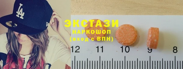 мдпв Покровск