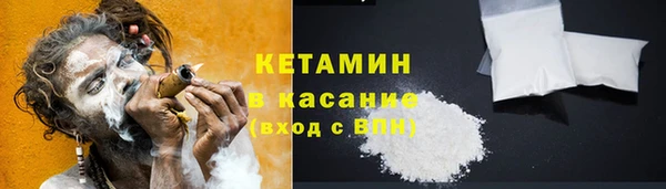 прущая мука Покачи