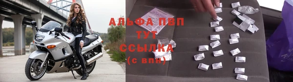гашиш Приозерск