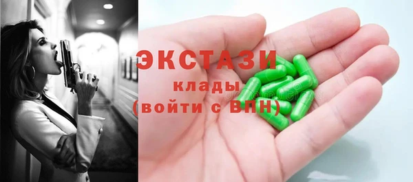 гашиш Приозерск