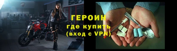 apvp Протвино