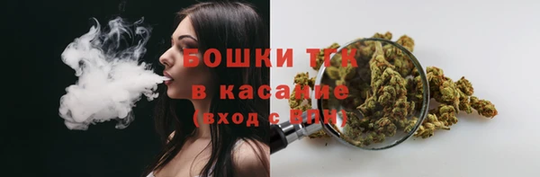прущая мука Покачи