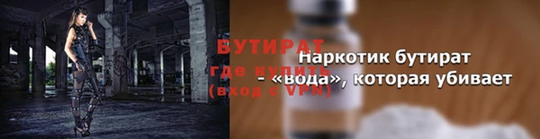 мдпв Покровск