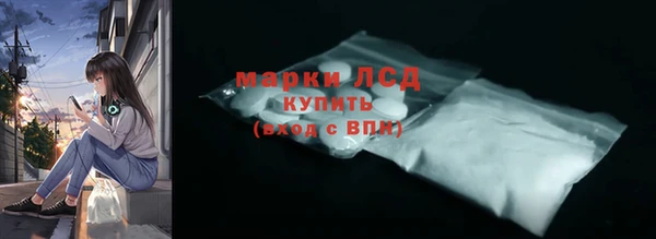 мдпв Покровск