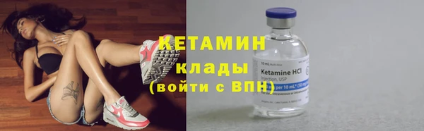 гашиш Приозерск