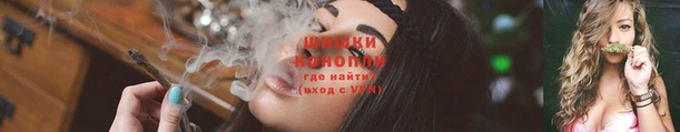 прущая мука Покачи