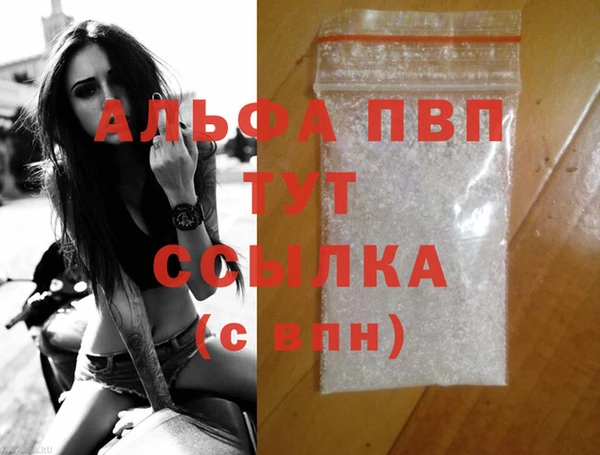 гашиш Приозерск