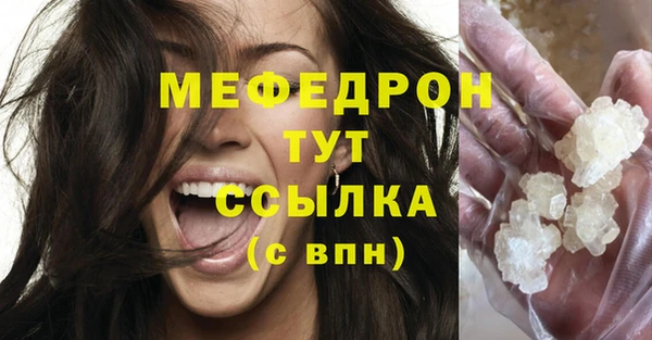 apvp Протвино