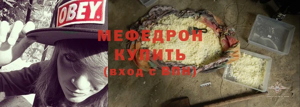 гашиш Приозерск