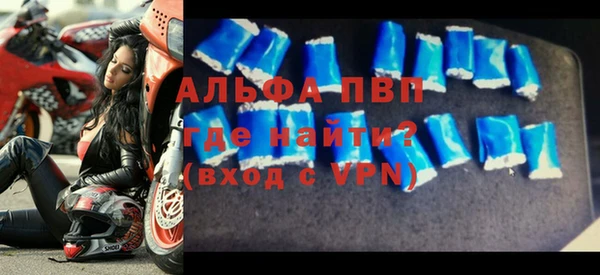 мдпв Покровск