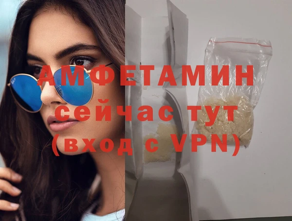 apvp Протвино
