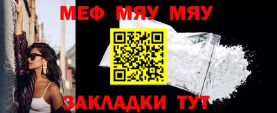 марки lsd Волжск