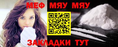 марки lsd Волжск