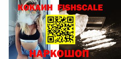 не бодяженный Волжский