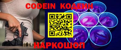 марки lsd Волжск