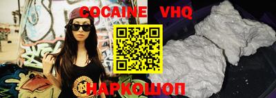 не бодяженный Волжский