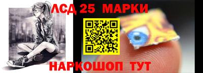 не бодяженный Волжский