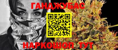 марки lsd Волжск