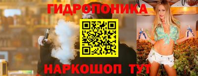 марки lsd Волжск