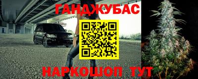 не бодяженный Волжский