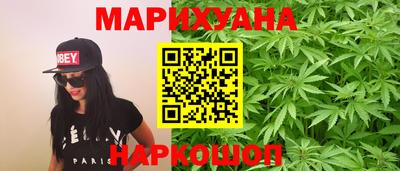 марки lsd Волжск