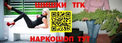 марки lsd Волжск