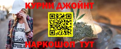 марки lsd Волжск