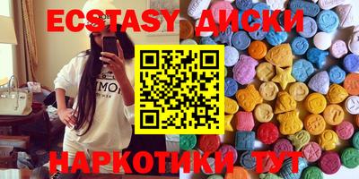 марки lsd Волжск