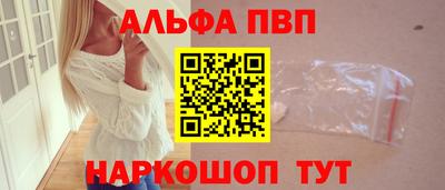 не бодяженный Волжский