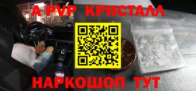 не бодяженный Волжский