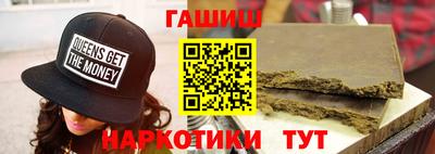 не бодяженный Волжский