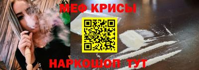 не бодяженный Волжский