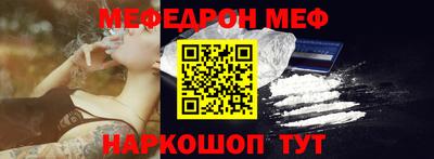 не бодяженный Волжский
