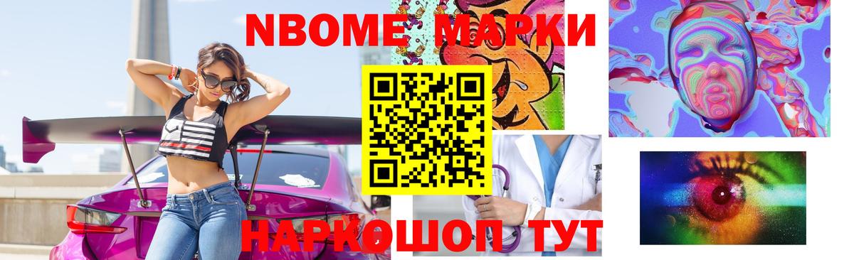 Лсд 25 экстази ecstasy  Лсд 25 экстази  Вход с VPN  Братск  LSD-25 экстази ecstasy 